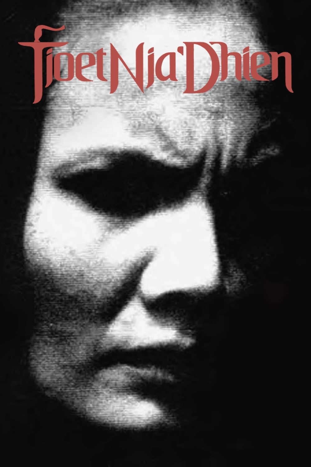 Tjoet Nja' Dhien [Audio: Indonesian]