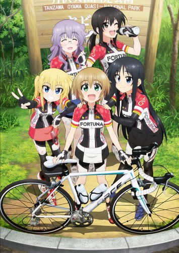 Long Riders! [Sub: Eng]