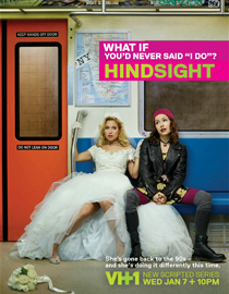 Hindsight - Season 1