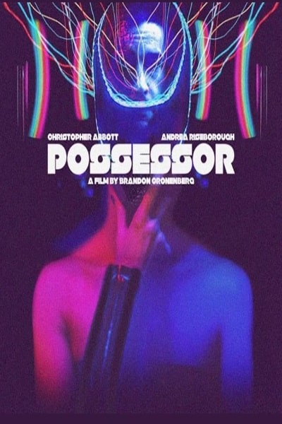 Possessor