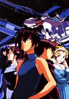 Mugen no Ryvius [Audio: Eng]