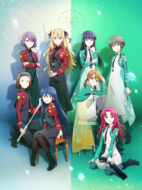Mahouka Koukou no Yuutousei [Sub: Eng]