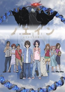 Noein: Mou Hitori no Kimi e [Sub: Eng]