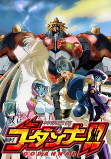 Shinkon Gattai Godannar!! [Sub: Eng]