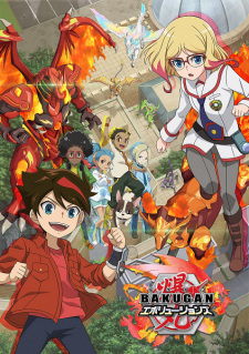 Bakugan: Evolutions [Audio: Eng]