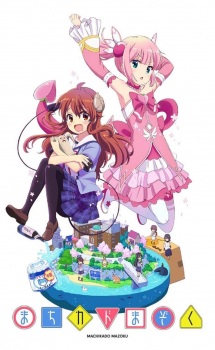 Machikado Mazoku - Season 1 [Audio: Eng]