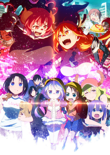 Kobayashi-san Chi no Maid Dragon S [Sub: Eng]