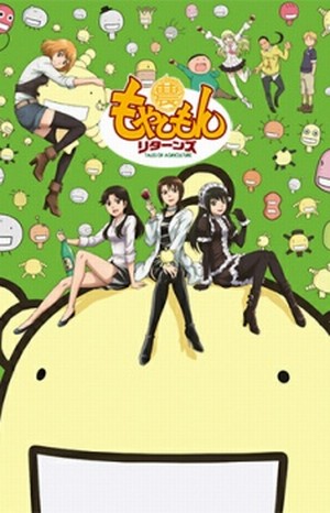 Moyashimon Returns [Sub: Eng]