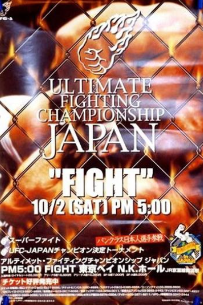 UFC 23: Ultimate Japan 2