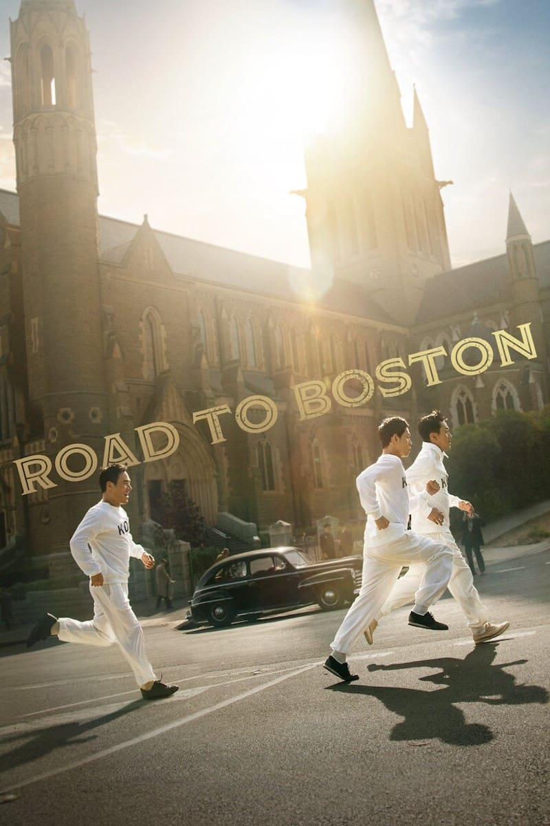 Road to Boston [Audio: Korean]