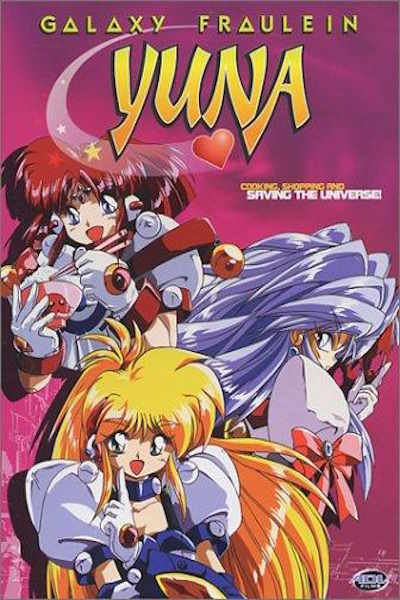 Galaxy Fraulein Yuna Returns Dawn of the Dark Sisters - Season 1