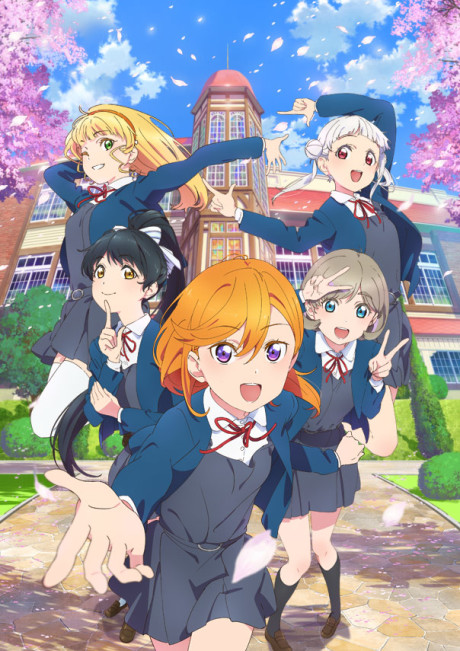 Love Live! Superstar! [Sub: Eng]