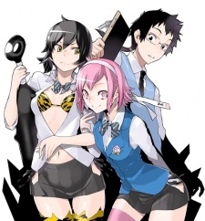 Ai Tenchi Muyou! [Sub: Eng]