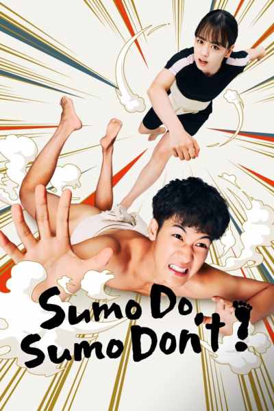Sumo Do, Sumo Dont - Season 1