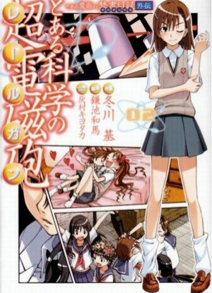 To Aru Kagaku No Railgun [Sub: Eng]
