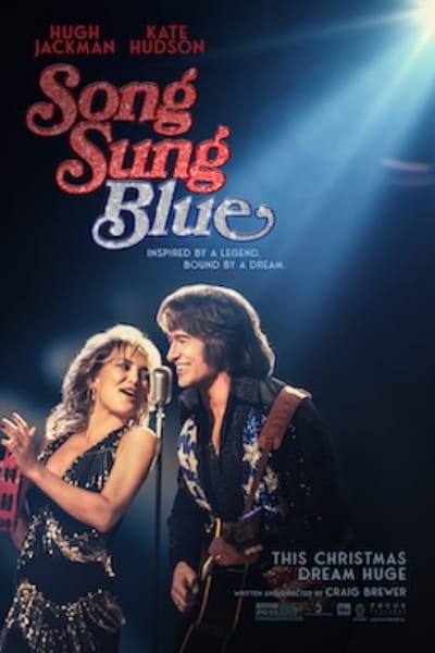 Song Sung Blue (2008)