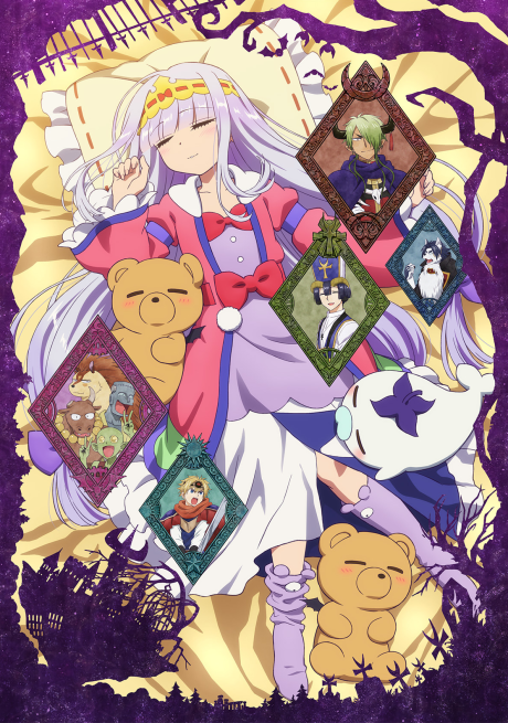 Maoujou de Oyasumi - Season 1 [Sub: Eng]