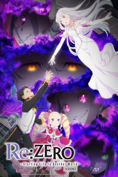 Re Zero kara Hajimeru Isekai Seikatsu - Season 3