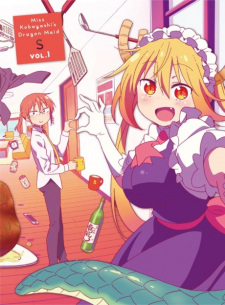 Kobayashi-san Chi no Maid Dragon S: Nippon no Omotenashi - Attend wa Dragon Desu [Audio: Eng]