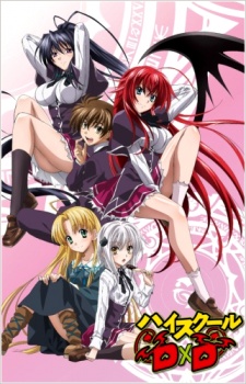 High School DxD [Audio: Eng]