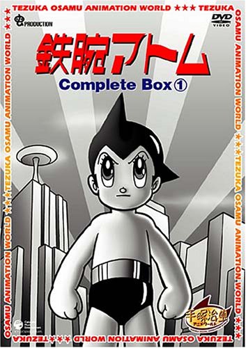 Astro Boy (1963) [Audio: Eng]