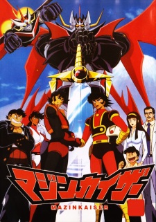 Mazinkaiser [Audio: Eng]