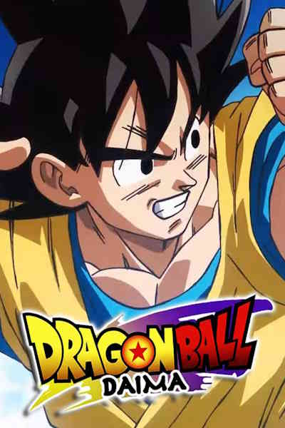 Dragon Ball Daima (Doragon Boru Daima) - Season 1 [Audio: Eng]
