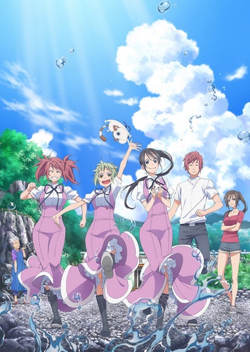 Amanchu! [Sub: Eng]