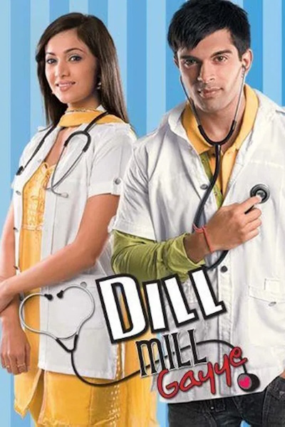 Dill Mill Gayye - Season 1