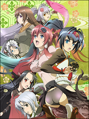 Hyakka Ryouran: Samurai After Specials [Sub: Eng]