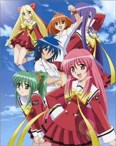 Koi Koi 7 Extra [Sub: Eng]