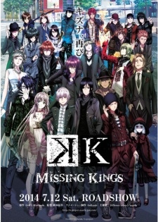 K: Missing Kings [Sub: Eng]