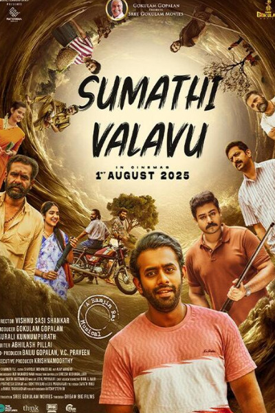 Sumathi Valavu