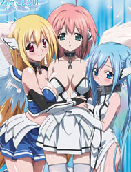 Sora no Otoshimono: Forte [Audio: Eng]