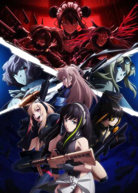 Dolls' Frontline [Sub: Eng]