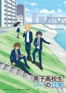 Danshi Koukousei no Nichijou - Season 1