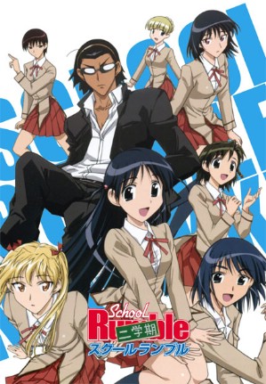 School Rumble Season 2 [Sub: Eng]