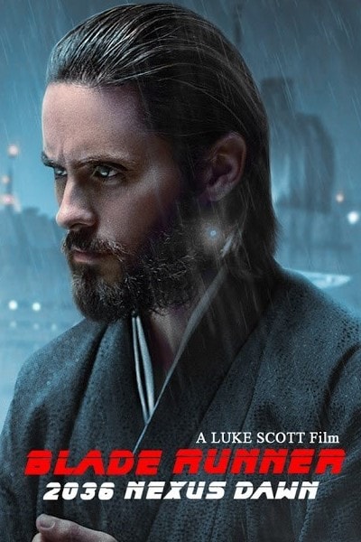 2036: Nexus Dawn