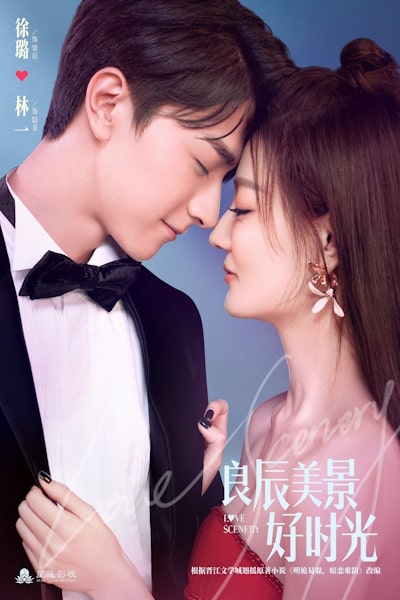 Love Scenery - Season 1