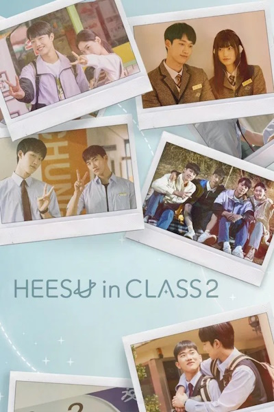 Heesu in Class 2 - Season 1