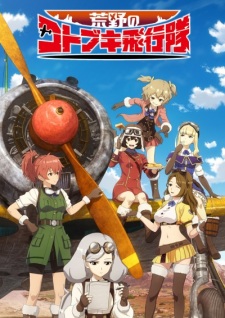 Kouya no Kotobuki Hikoutai [Sub: Eng]