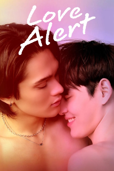 Love Alert - Season 1