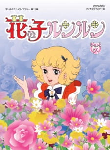 Hana no Ko Lunlun: Konnichiwa Sakura no Kuni [Sub: Eng]