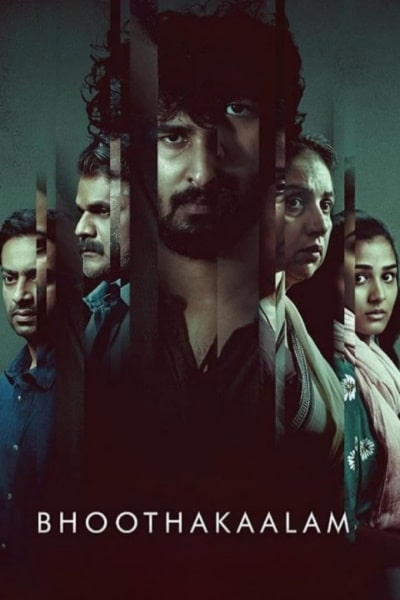 Bhoothakaalam [Sub: Eng]