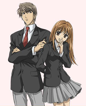 Itazura na Kiss [Sub: Eng]