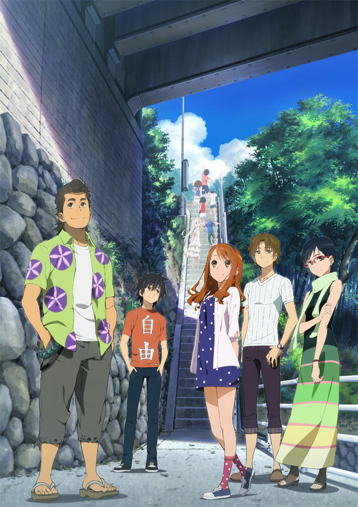AnoHana The Movie [Sub: Eng]