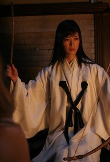 Emi Ikehata
