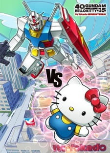 Gundam vs Hello Kitty [Sub: Eng]