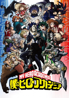 My Hero Academia (Boku no Hero Academia) - Season 5 [Audio: Eng]