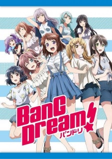 BanG Dream! OVA [Sub: Eng]